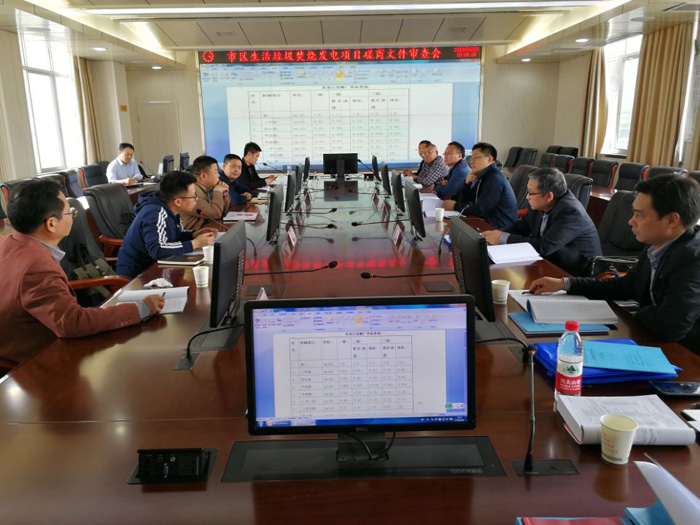 �S�F(tu��n)������ٟ��l(f��)��(xi��ng)Ŀ�����ļ������(hu��)���_