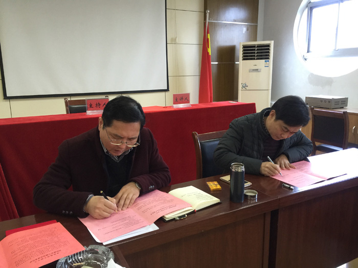 ��˾���_2017��ȿ��Y(ji��)������2018��ȹ���������