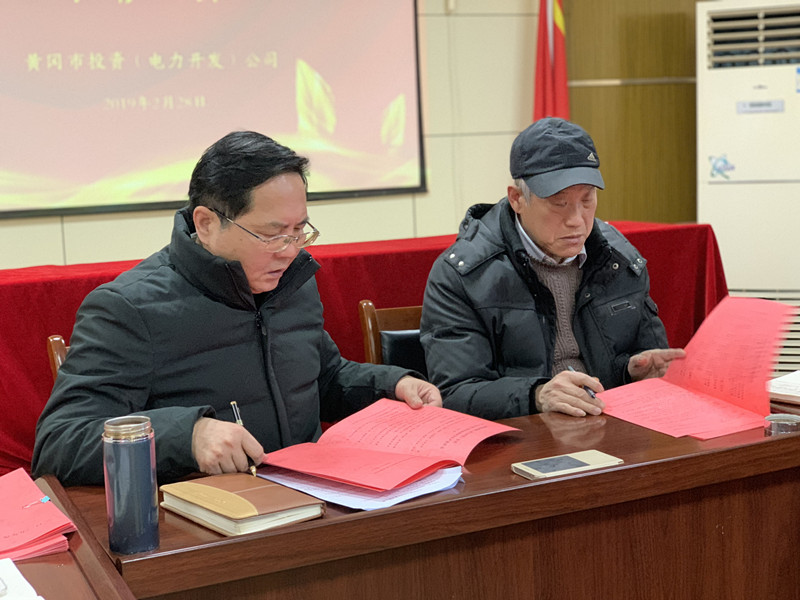 ��˾���_2018��ȹ������Y(ji��)�߱��ô��