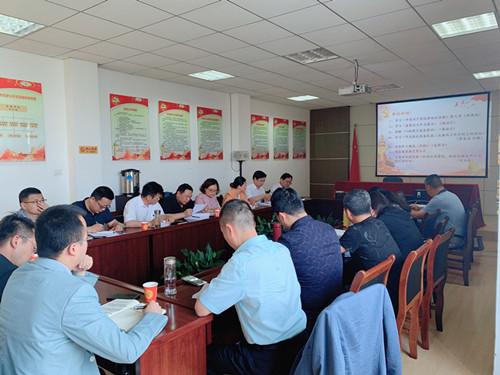 ��˾�_(k��i)չ�ڶ�ʮ��(g��)�h�L(f��ng)�������O(sh��)���������»��(d��ng)