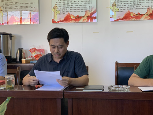 �ҹ�˾���_(k��i)��������������ӛʹ�������}������(d��ng)�T���(hu��)