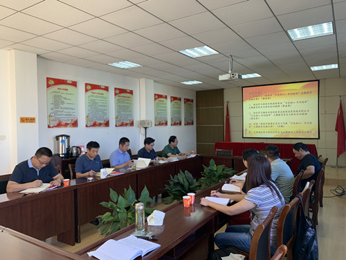 �ҹ�˾���_(k��i)���������ġ���ӛʹ�������}������(d��ng)�T���(hu��)