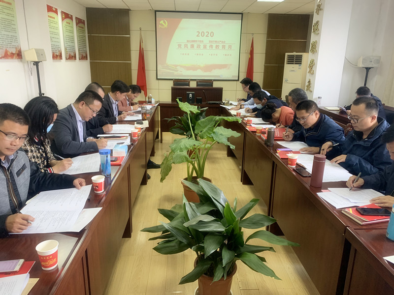 ��˾�J(r��n)���_չ�ڶ�ʮһ���h�L(f��ng)�������������»��