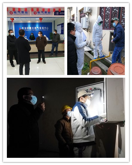 ϲӍ����˾�s�@���S���п����¹ڷ����������M(j��n)���w���s�u(y��)�Q̖(h��o)