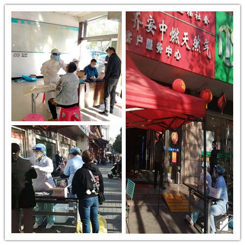 ȫ�T����z�y(c��)  ���ο��߷���