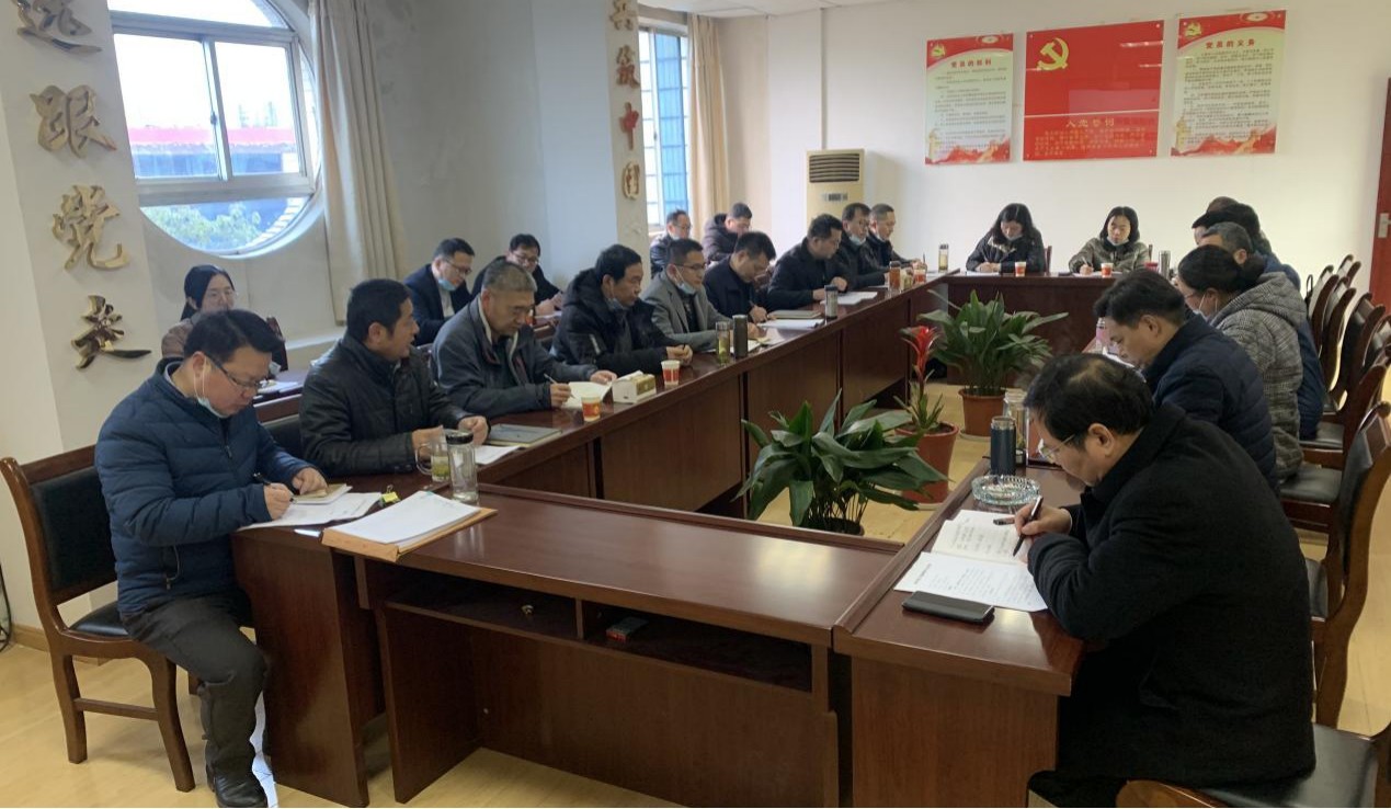 ��˾���_2020��ȹ��������u(p��ng)�ȴ��(hu��)