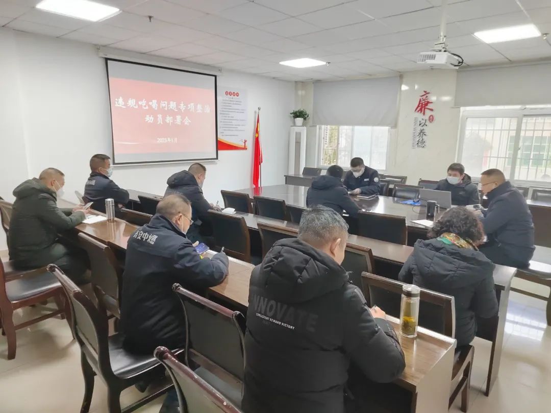 �S���R����ȼ���_�`Ҏ(gu��)�ԺȆ��}���(xi��ng)���΄�(d��ng)�T�����(hu��)