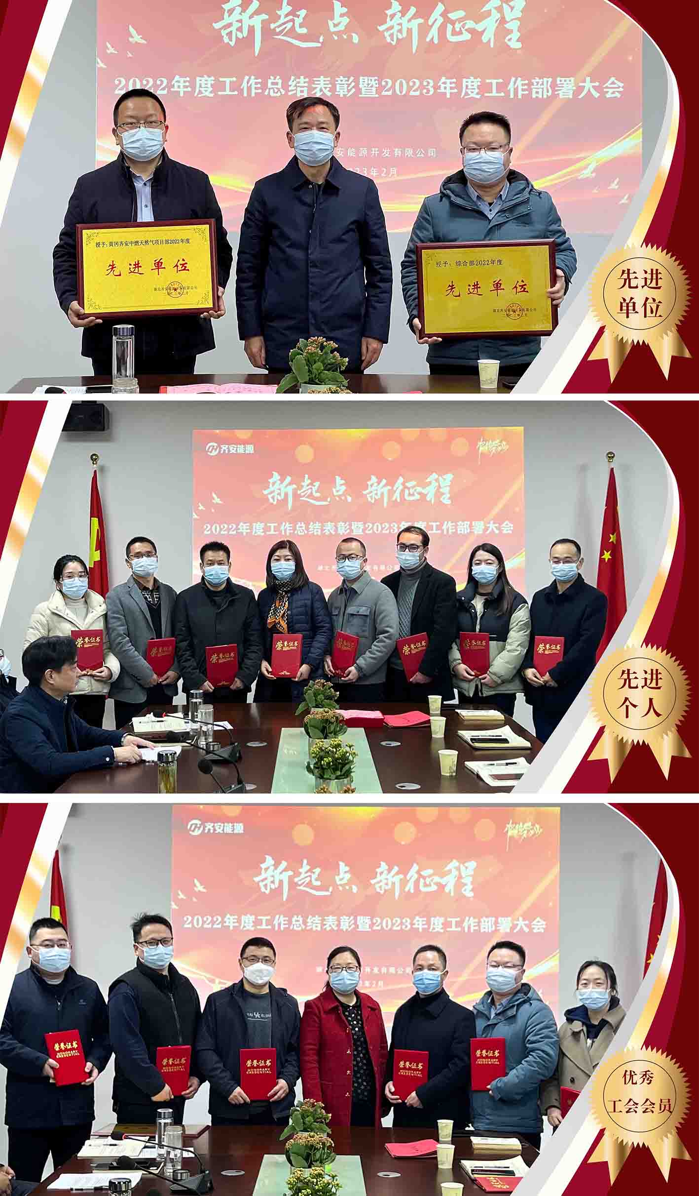 �������M(j��n)�T�Ʉ������ľ����ٳ��l(f��)