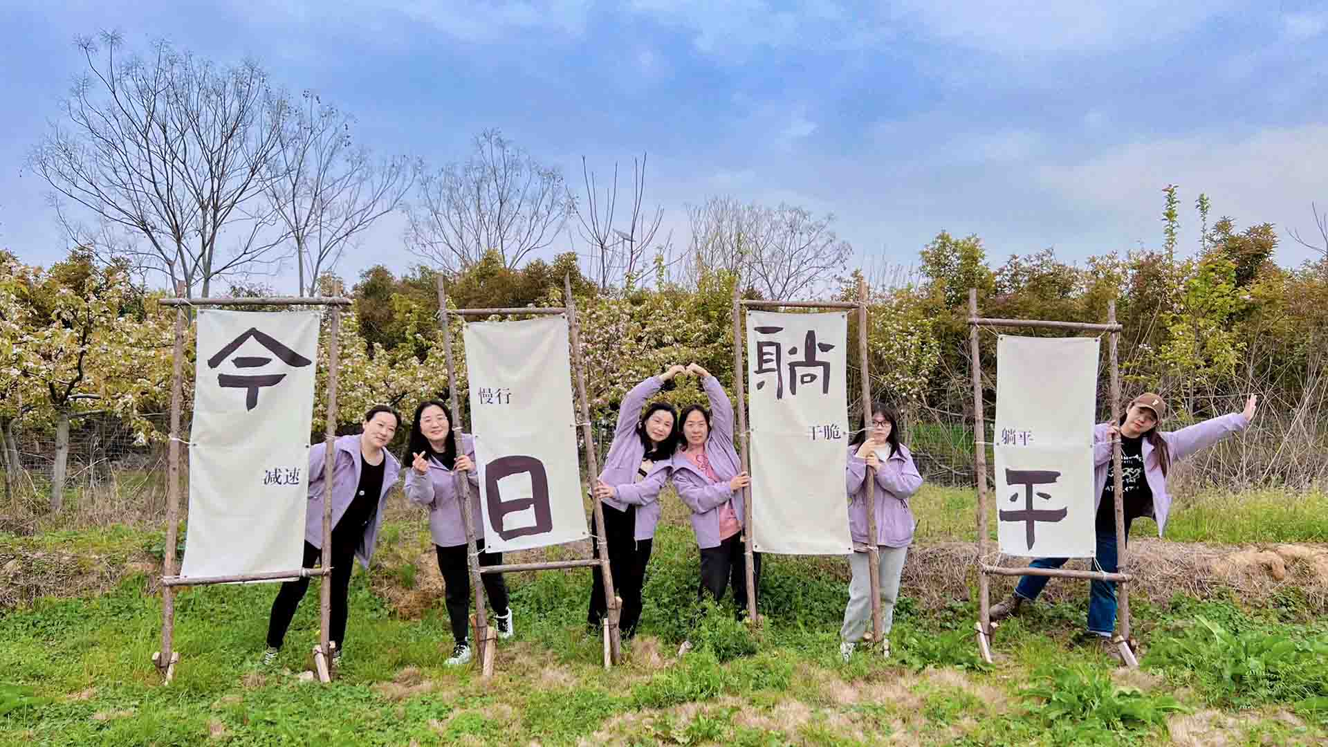 ӭ��������  ��(l��)��������              ����˾�e�k�������ߑ�(h��)��F(tu��n)�����(d��ng)