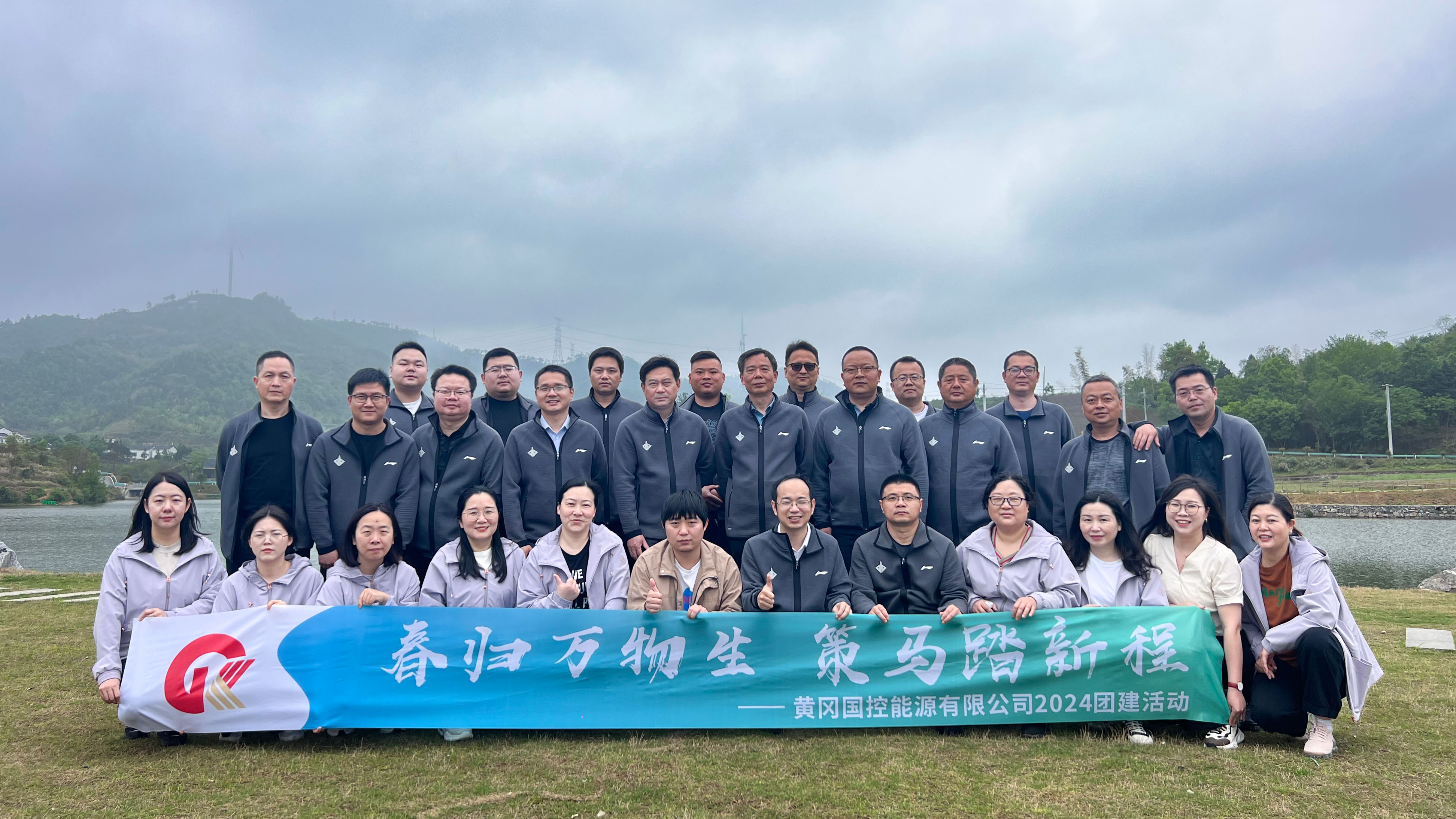 �����f(w��n)����  ���R̤�³�